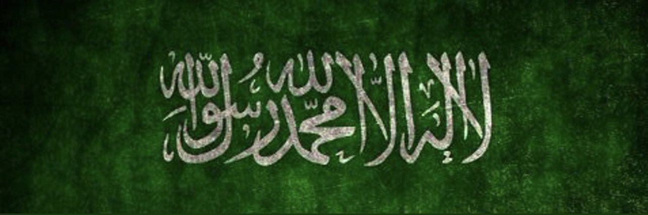 alajlan007's profile banner image