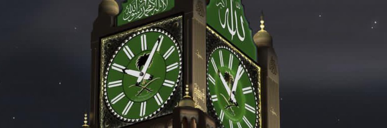 Dr. Saleh Alqarni banner