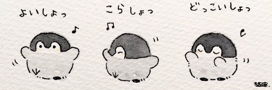 BlueAERO157's profile banner image