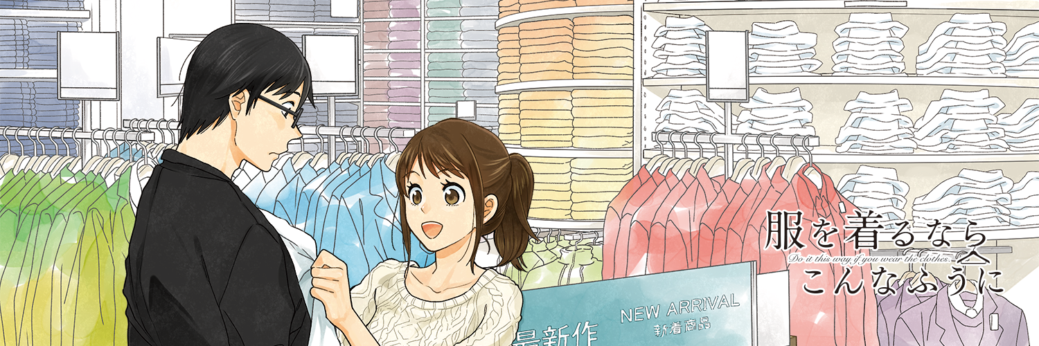fukukiru's profile banner image