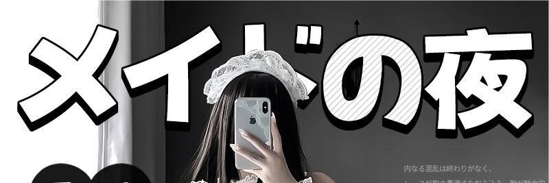 ai聊天软件（可瑟瑟虚拟女友） banner