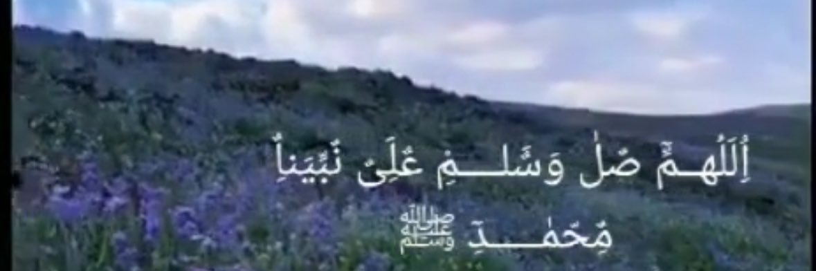abdalosaimi's profile banner image