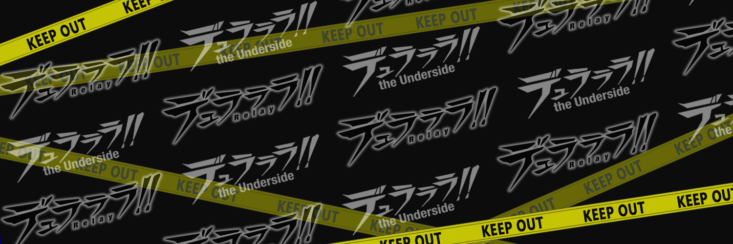 drrr_game's profile banner image