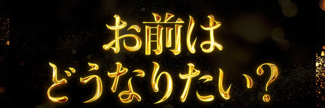 LouXs77's profile banner image
