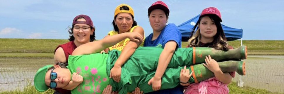 blickfoley's profile banner image