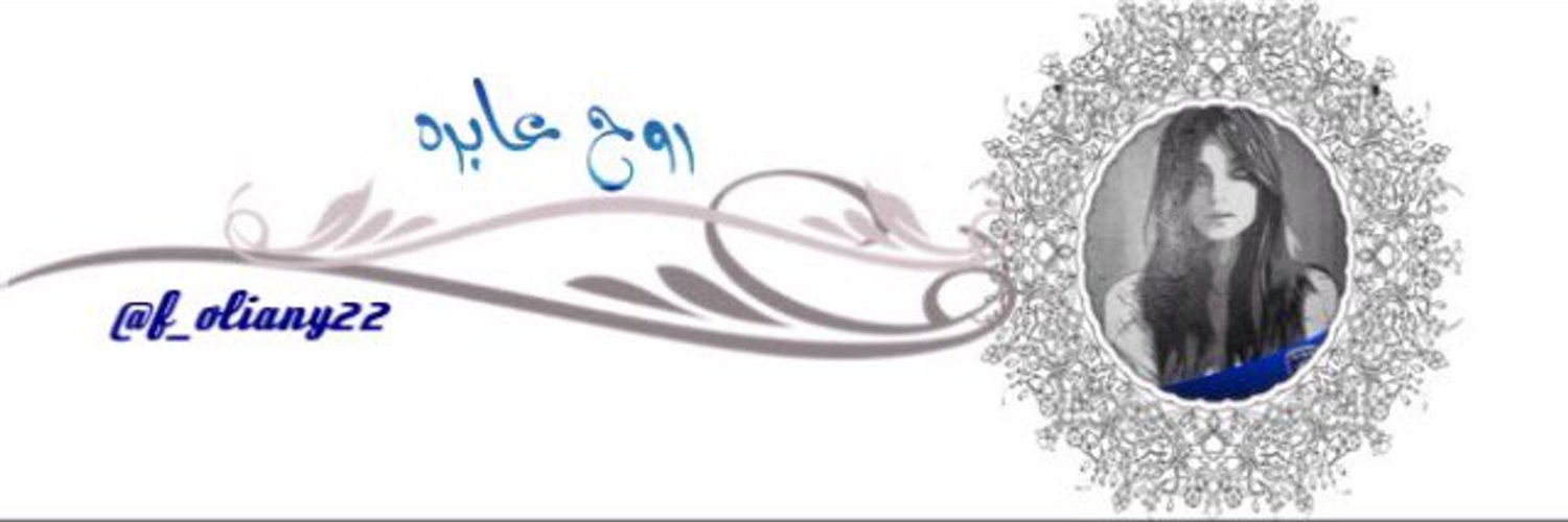 l_____2016's profile banner image