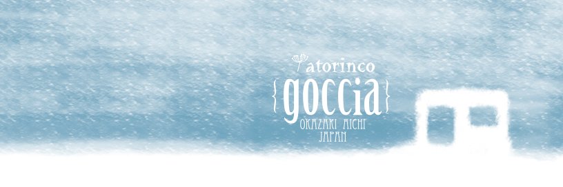 atorinco's profile banner image