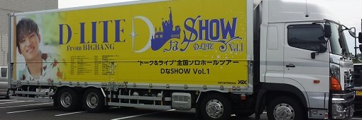 LILY_DSwing's profile banner image