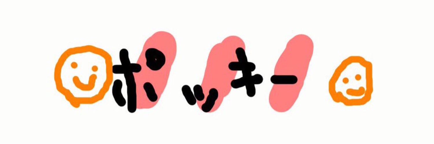 bigbang0135's profile banner image