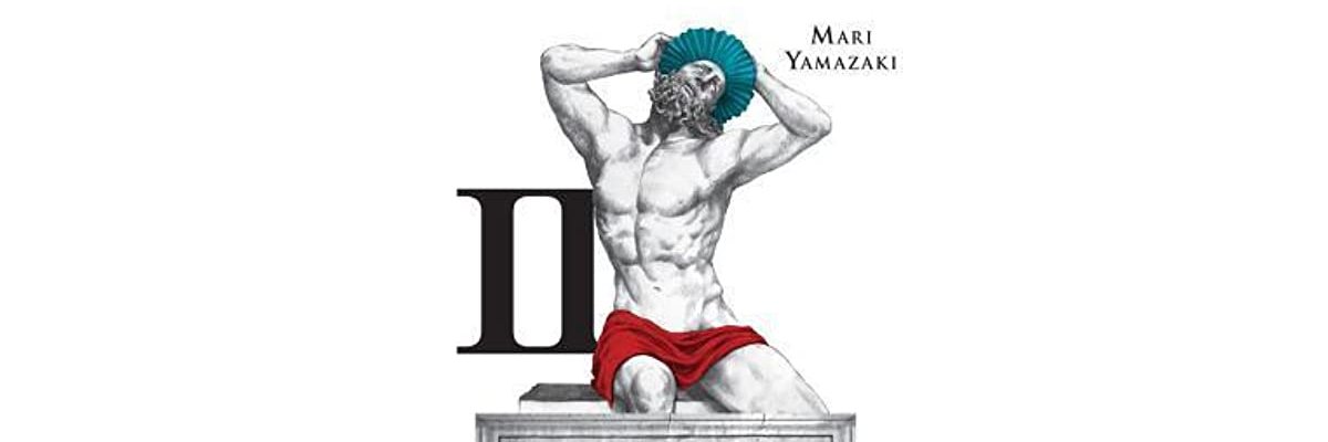 SopaMINT's profile banner image