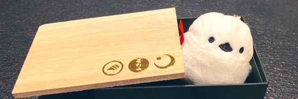 kajyouakira Profile Banner