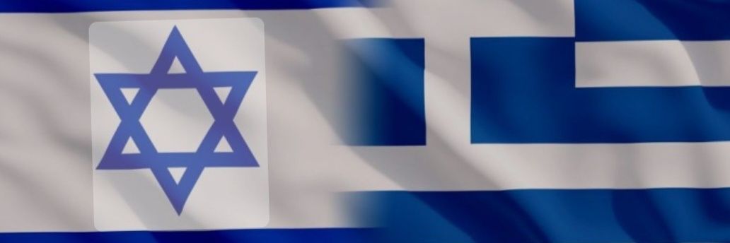 lais🇬🇷🇮🇱🇲🇫🇺🇦's banner
