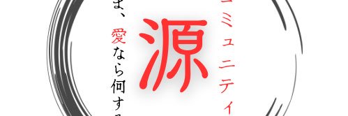 0721Kzy's profile banner image