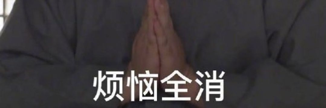 yuzhege's profile banner image