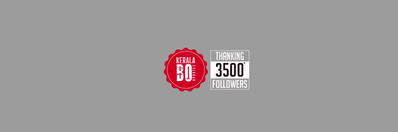 kboupdates's profile banner image