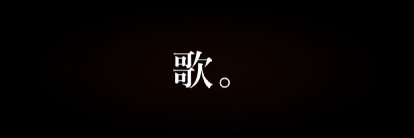 0922_ss8's profile banner image