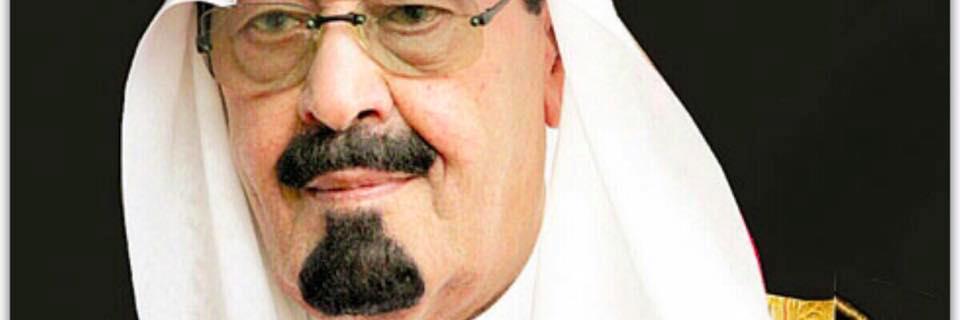 eabduajeebi's profile banner image