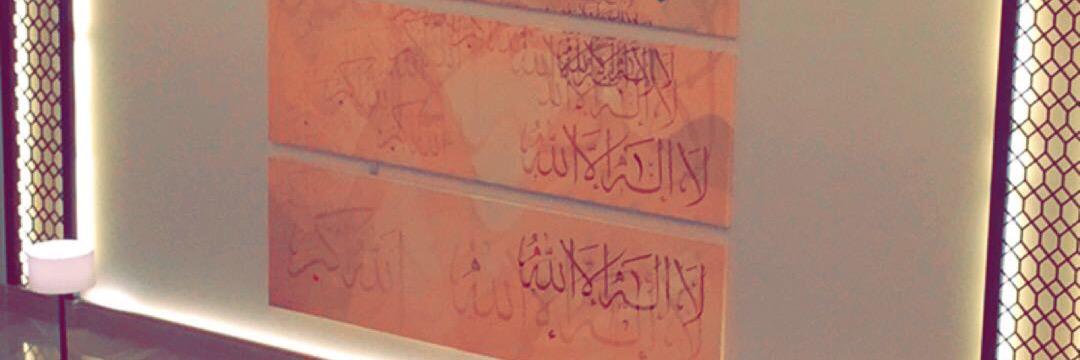 NFahid's profile banner image