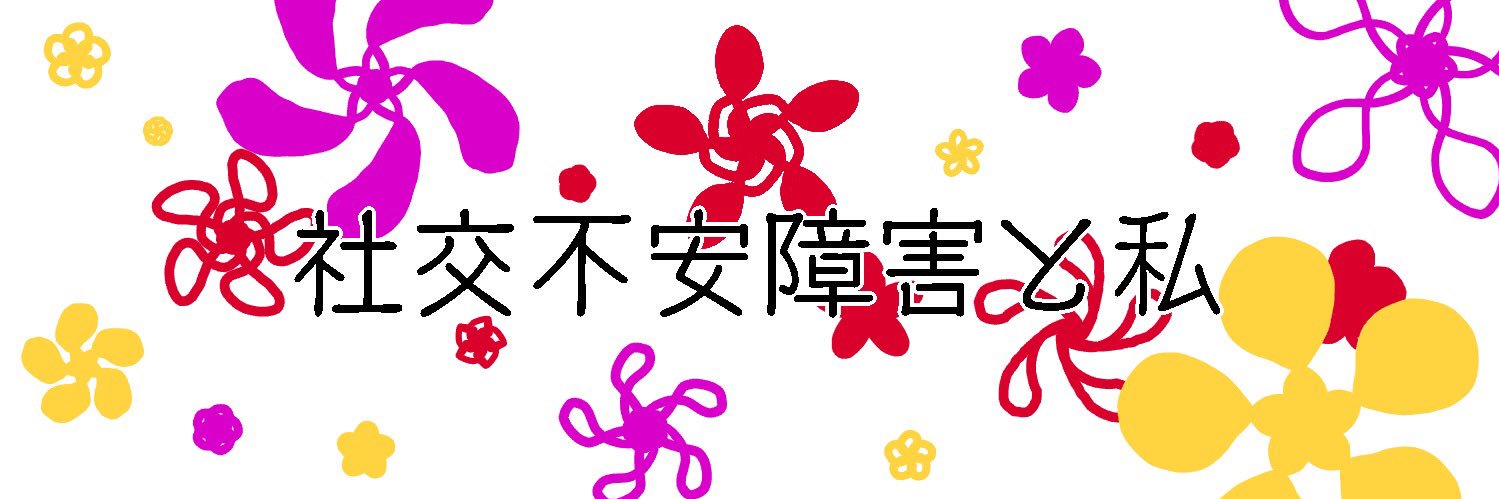 remake1001's profile banner image