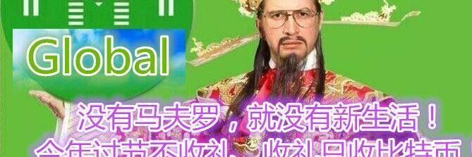 lishida88's profile banner image