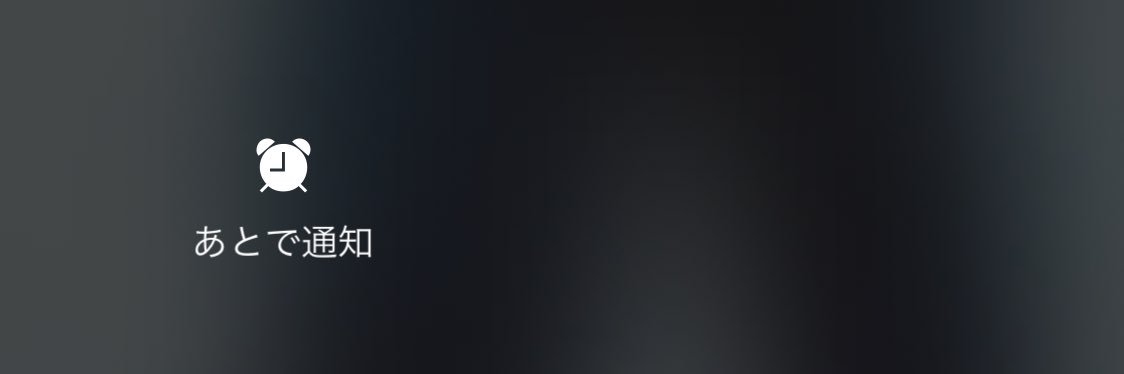 _mame__8's profile banner image