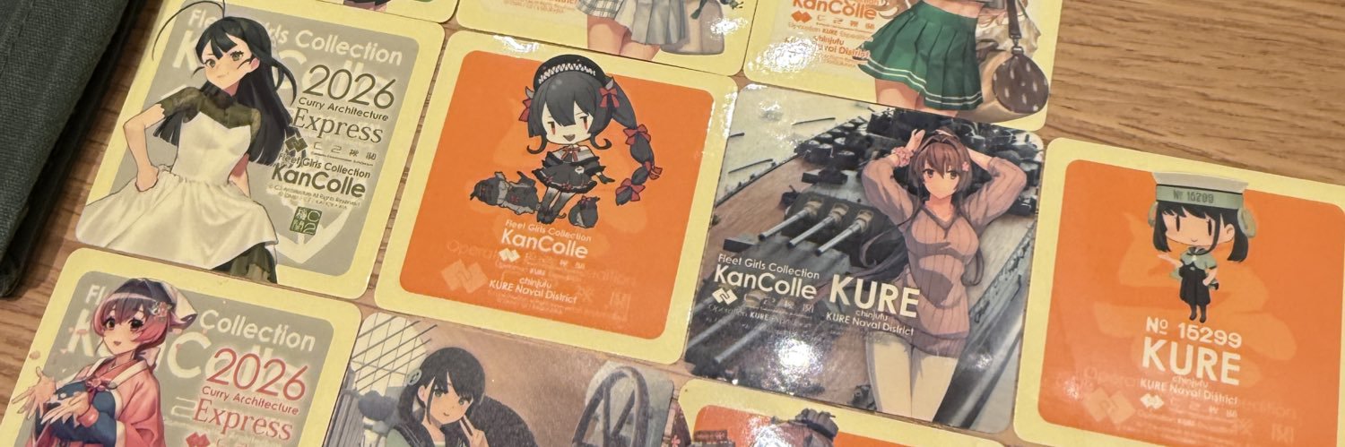 さくよし banner
