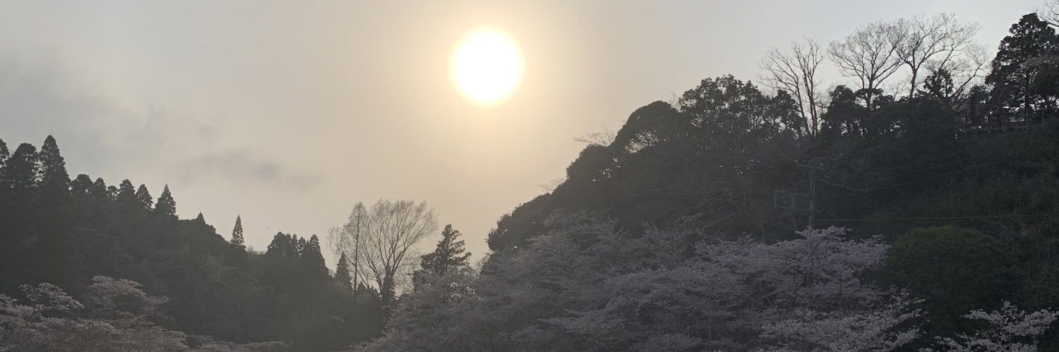 sleAyep's profile banner image