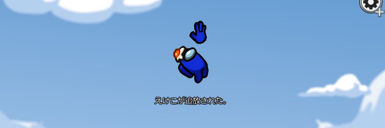 だいふきん＊ぺろぺろさめちゃん(正気) banner