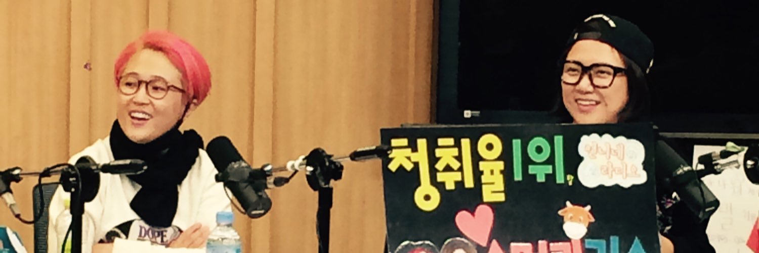 SONGSOOKsister's profile banner image