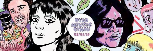 Bocswn Profile Banner