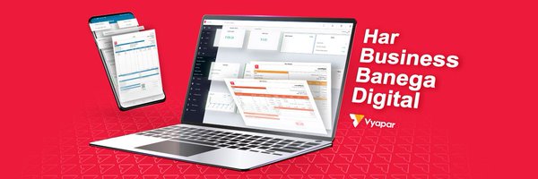 VyaparApp Profile Banner