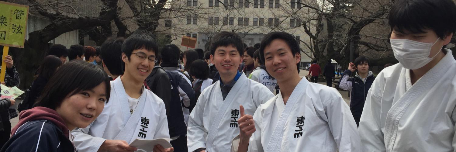 toru_takeuchi's profile banner image