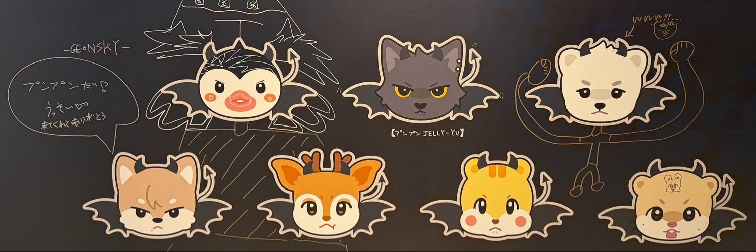 Mirry374's profile banner image