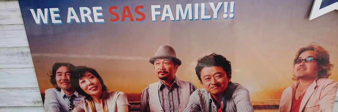 eboshi1726's profile banner image