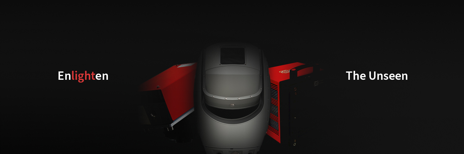 HGH Infrared Systems banner