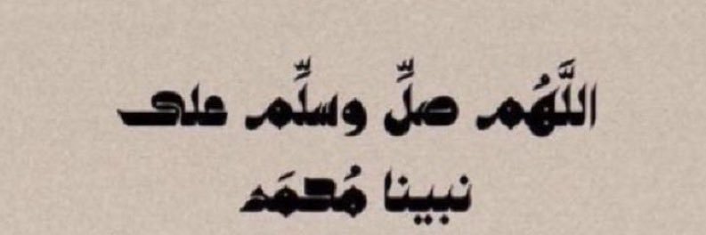_alhreed's profile banner image