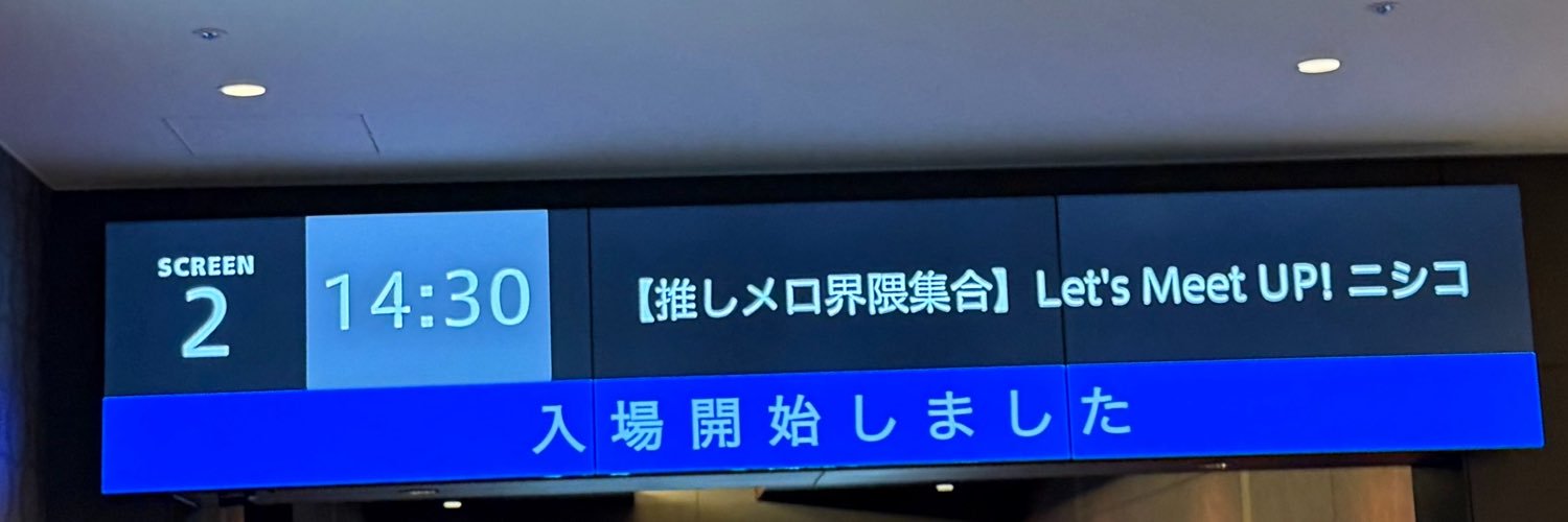 nagikar3's profile banner image