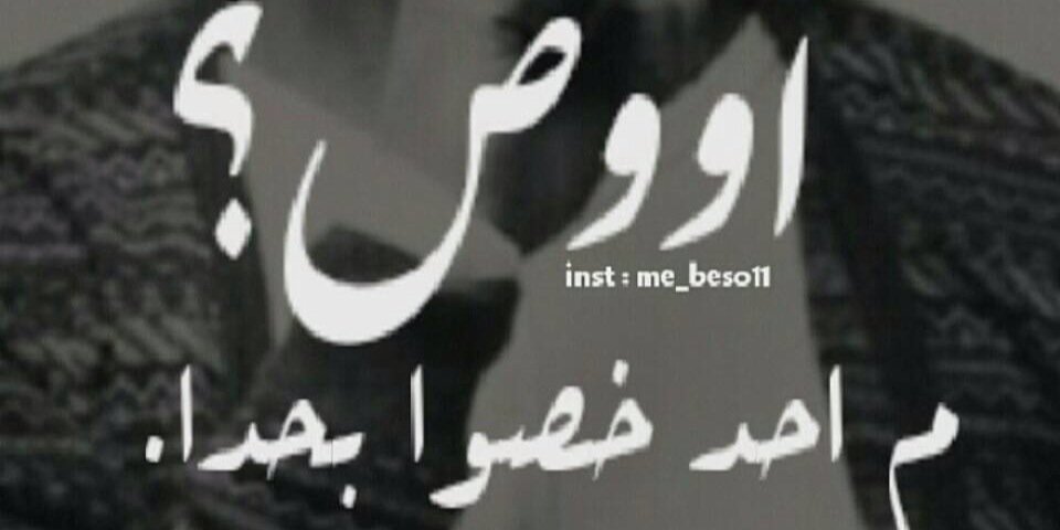 KSA_VIP91's profile banner image