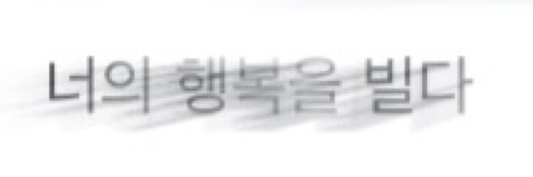 taku1124____'s profile banner image