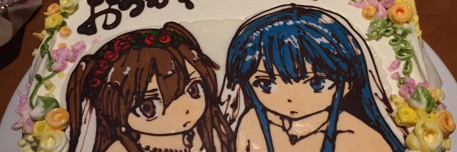 ves_sue's profile banner image