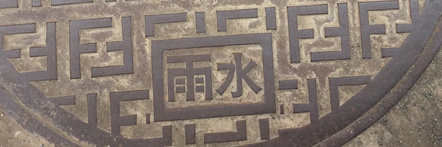 FENNDEXI's profile banner image