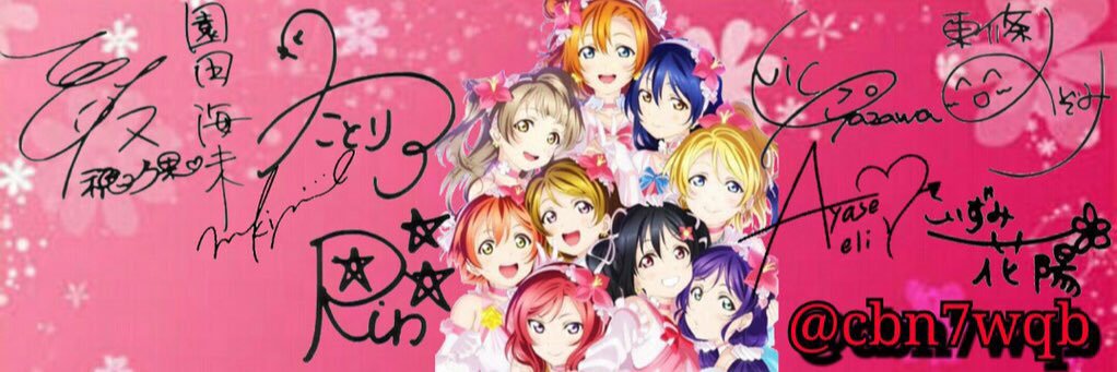 cbn7wqb's profile banner image