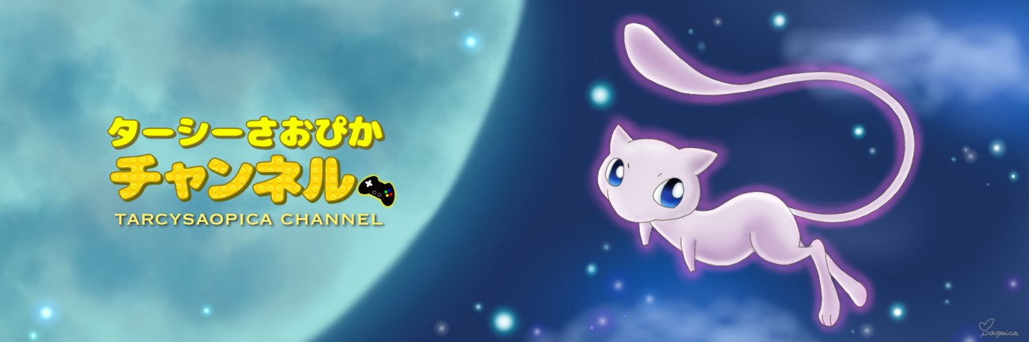 TARCY【ターシー】 banner