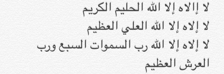 SAlgharabally's profile banner image