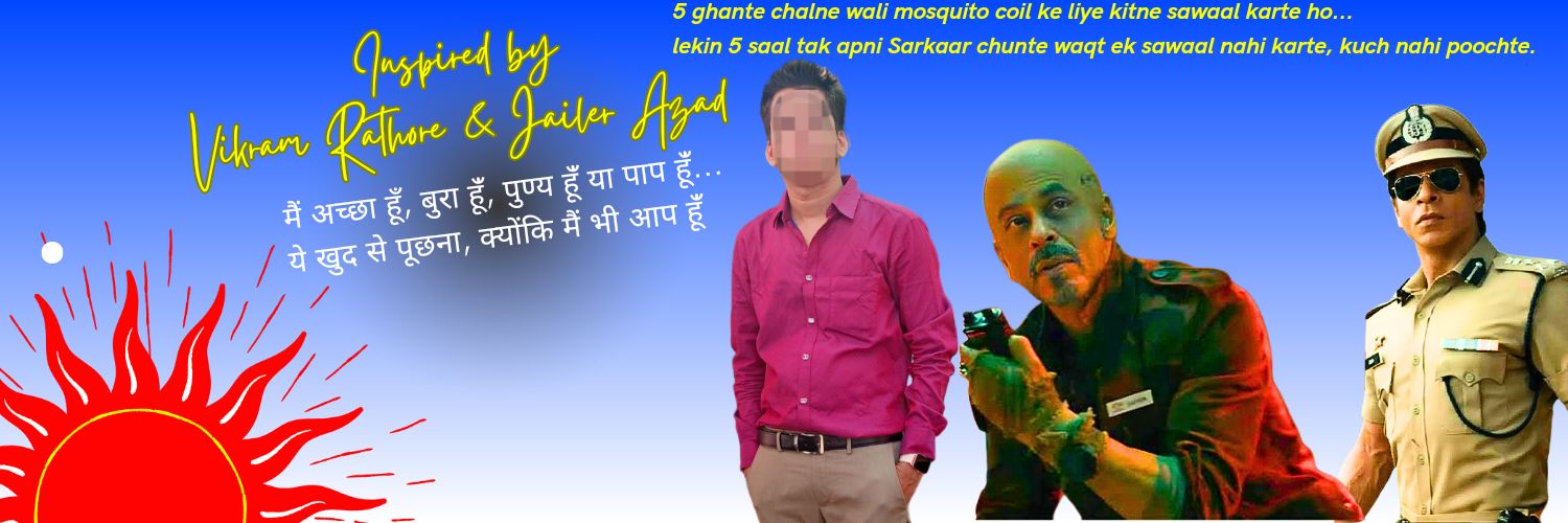 Azaad (son of Vikram Rathore) banner