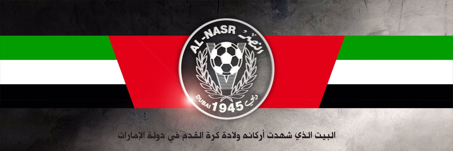 bumarwan55's profile banner image