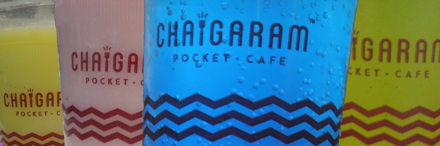 ChaiGaramCafe's profile banner image