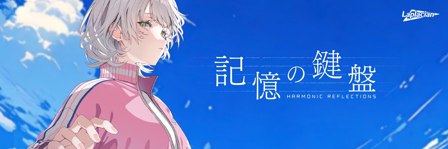 onoWasabi - 緒乃ワサビ's banner