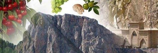 AYDINBYKAR's profile banner image