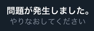 zeni410's profile banner image